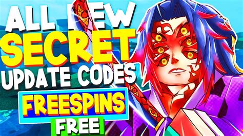 sun codes my account.